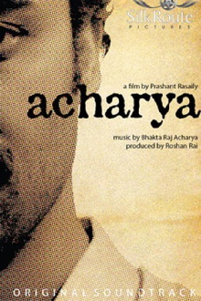 Acharya Trailer