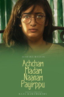 Achcham Madam Naanam Payirppu Trailer