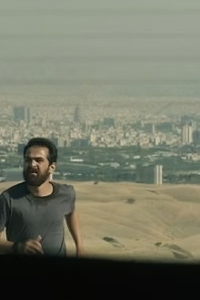 Achilles Trailer