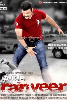 ACP Ranveer Trailer