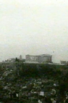 Acropolis Trailer