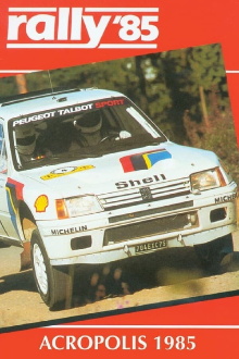 Acropolis Rally 1985 Trailer