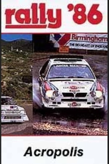 Acropolis Rally 1986 Trailer