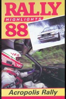 Acropolis Rally 1988 Trailer