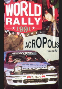 Acropolis Rally 1991 Trailer