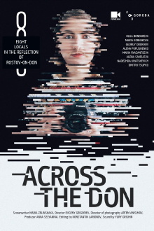 Across the Don Trailer