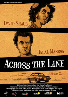 Across the Line Trailer