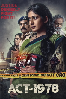 ACT-1978 Trailer