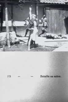 Acteurs japonais : bataille au sabre Trailer