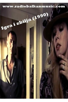 Acting and Reality Trailer