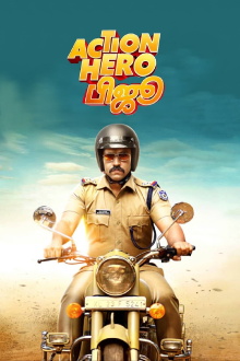 Action Hero Biju Trailer