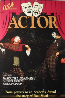 Actor Trailer