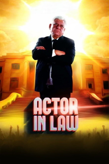 Actor in Law Trailer
