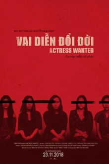 Actress Wanted Trailer