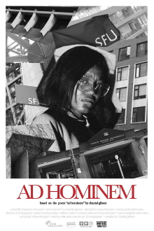 Ad Hominem Trailer