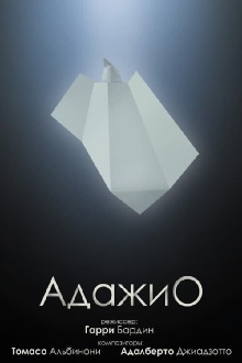 Adagio Trailer