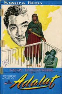 Adalat Trailer