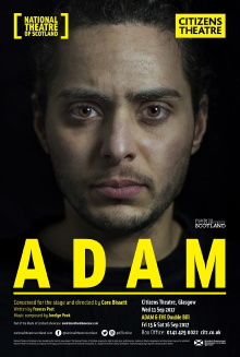 Adam Trailer