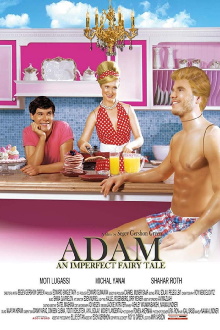 Adam Trailer
