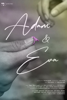 Adam & Eva Trailer