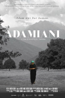 Adamiani Trailer