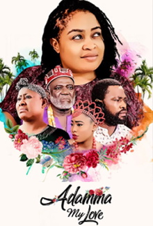 Adamma My Love Trailer