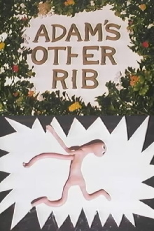 Adam's Other Rib Trailer