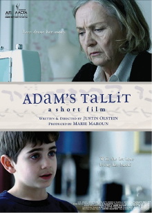 Adam's Tallit Trailer