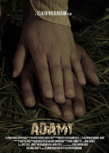 Adamt Trailer
