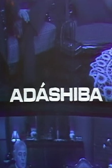 Adáshiba Trailer