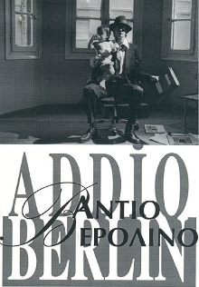 Addio Berlin Trailer