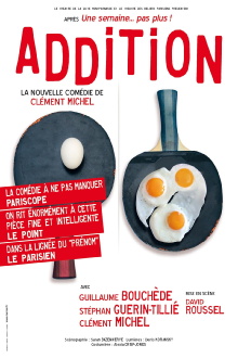 Addition Trailer