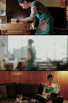 Adelene Koh - Dddots Trailer