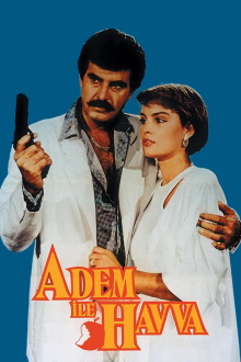 Adem ile Havva Trailer