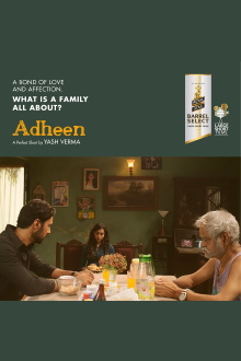 Adheen Trailer