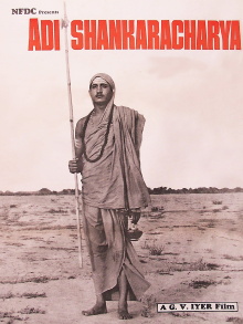 Adi Shankaracharya Trailer