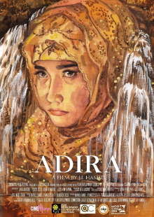 Adira Trailer