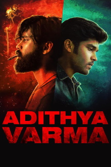 Adithya Varma Trailer