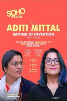 Aditi Mittal - Mother of Invention Trailer