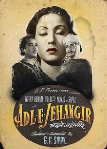 Adl-e-Jehangir Trailer