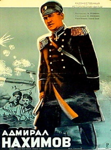 Admiral Nakhimov Trailer