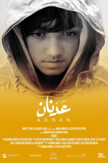 Adnan Trailer