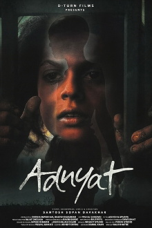 Adnyat Trailer