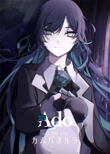 Ado 2nd LIVE: Campanella Trailer