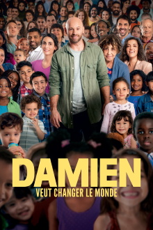 Adopt a Daddy Trailer