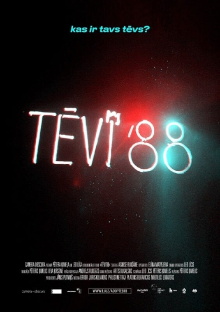 Adoptee '88 Trailer