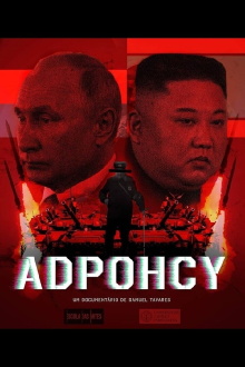 ADPOHCY Trailer