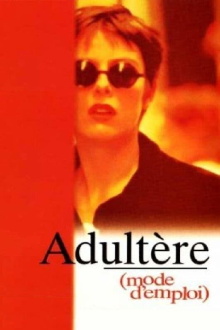 Adultery (A User's Guide) Trailer