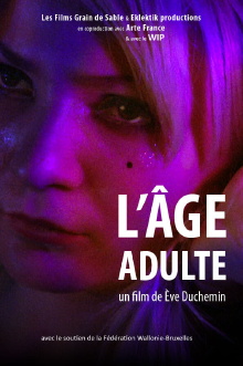 Adulthood Trailer
