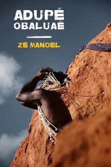 ADUPÉ OBALUAÊ Trailer